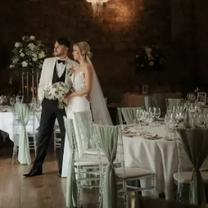 County Wedding Events Find a supplier category - Venue styling