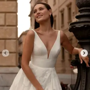 County Wedding Events Find a supplier category - Bridalwear