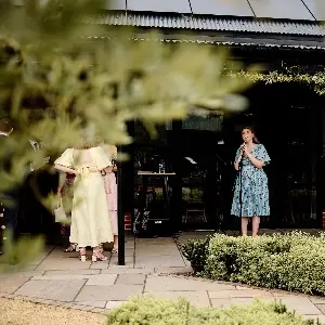 County Wedding Events Find a supplier category - Entertainment